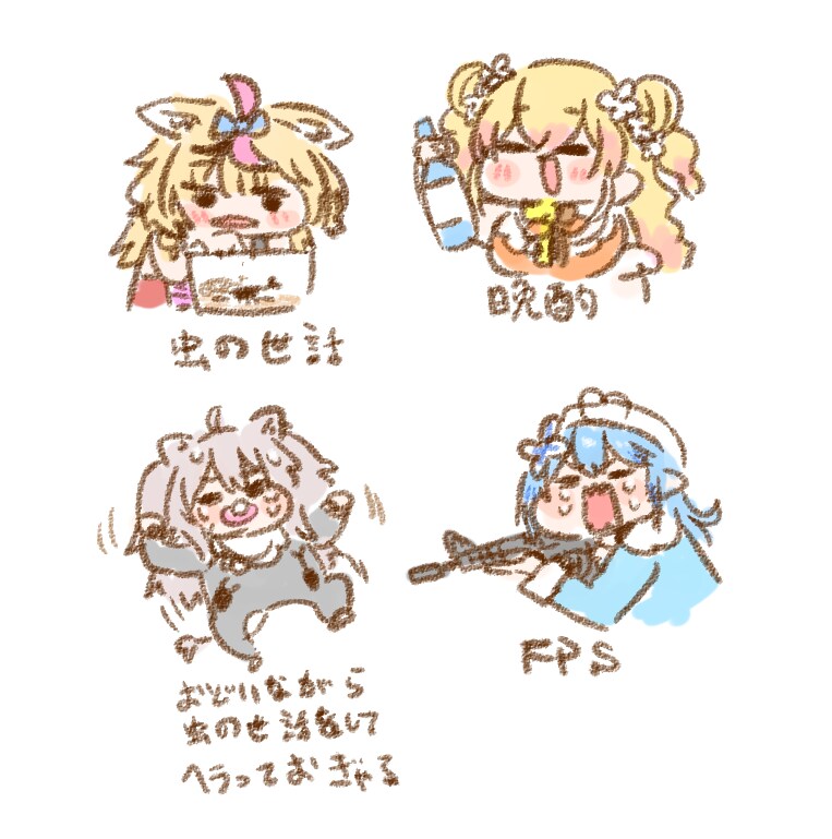 버튜버) 네포라보의 역활을 바꾸어 보았다. ㅋㅋㅋㅋㅋㅋㅋㅋ_1.png