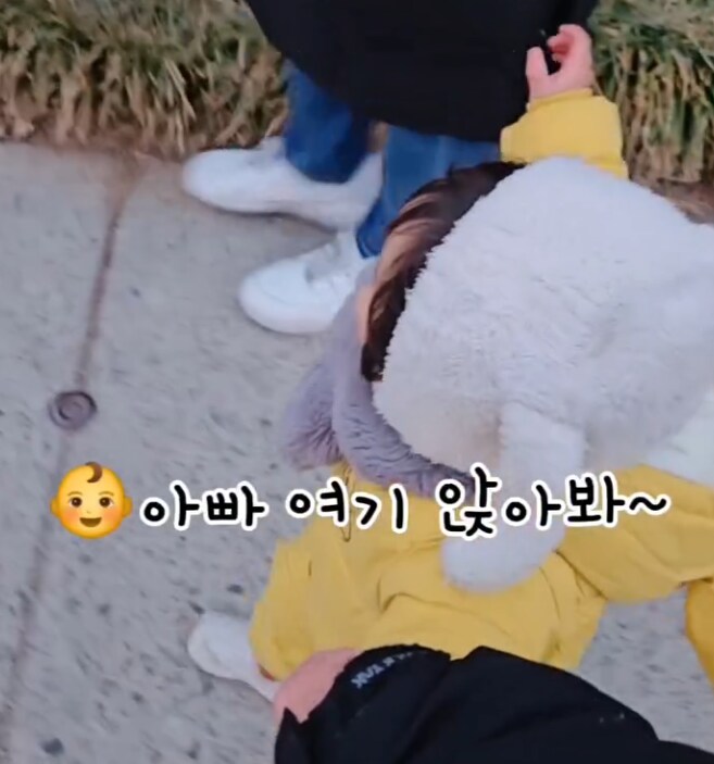 아빠 여기 앉아봐!_1.png