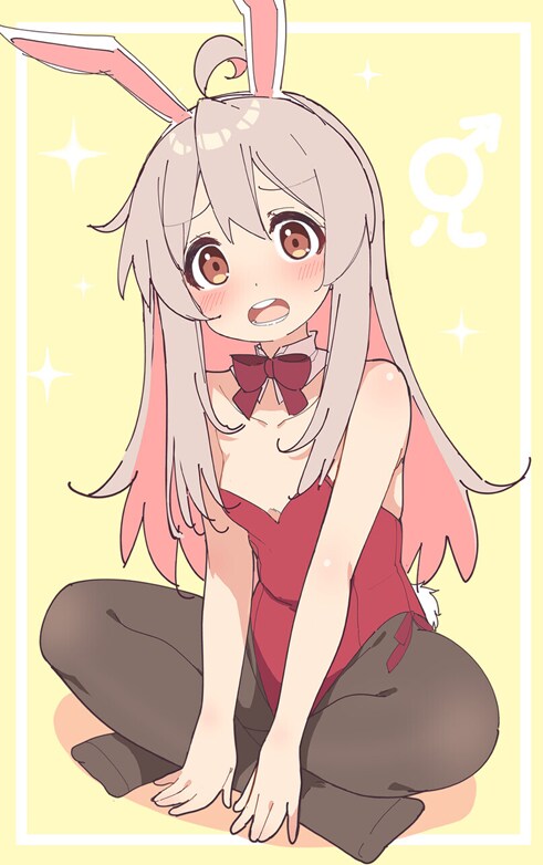 뭘봐_1.png