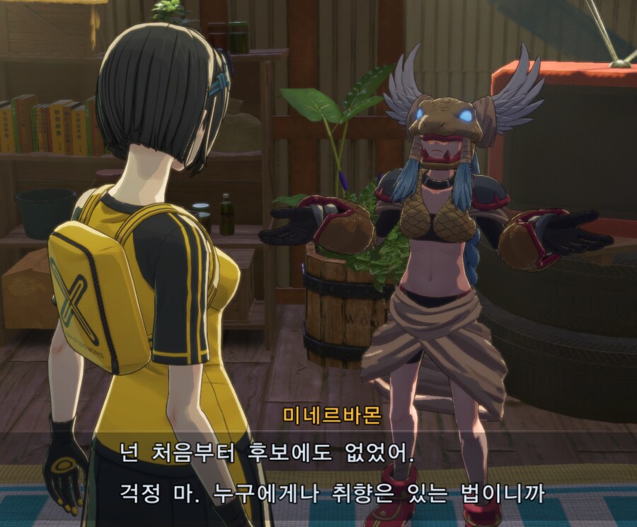 디지몬] 서브퀘 이거 말이 너무 심한 거 아니냐_3.png