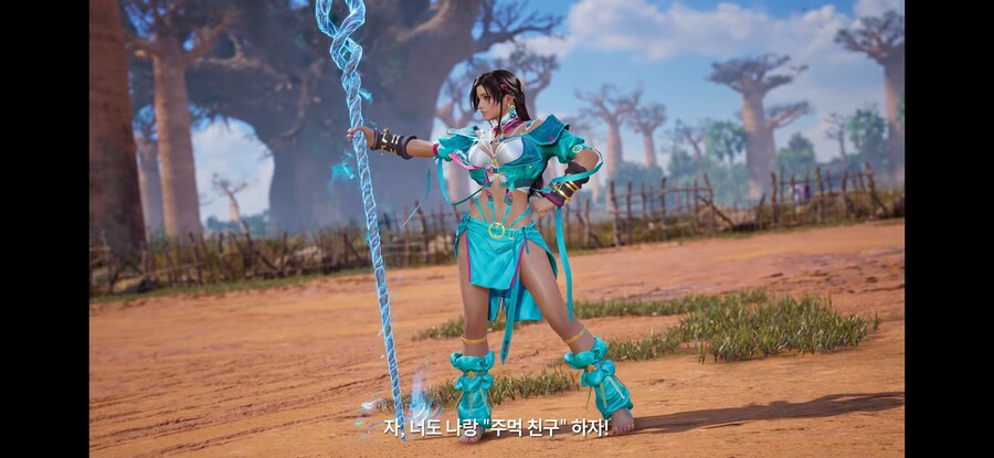 주먹이라메 씨1발년아_1.jpg