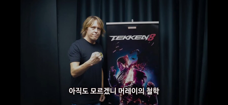 주먹이라메 씨1발년아_6.jpg