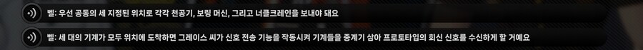 젠레스)국내랑 일본이랑 공사기계 이름이 전혀 다른가?_1.png