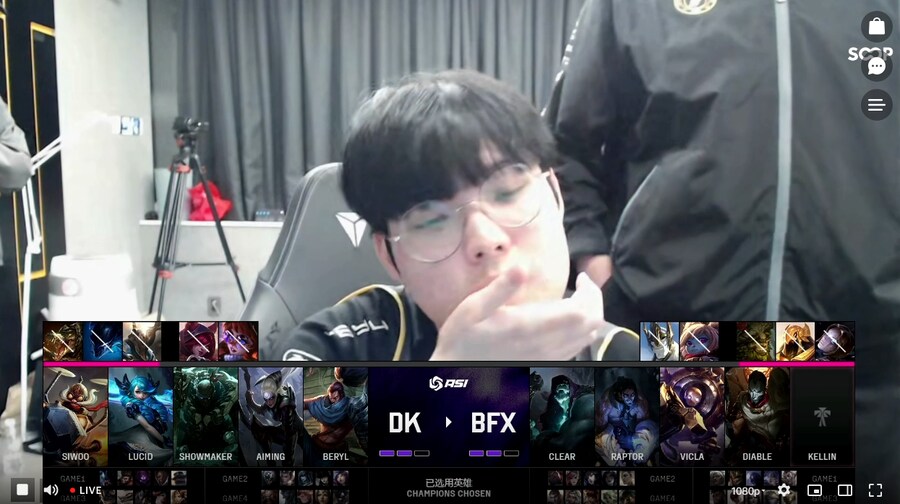 롤) 야이애나 또 나왔다 ㅋㅋㅋㅋㅋㅋ_1.png