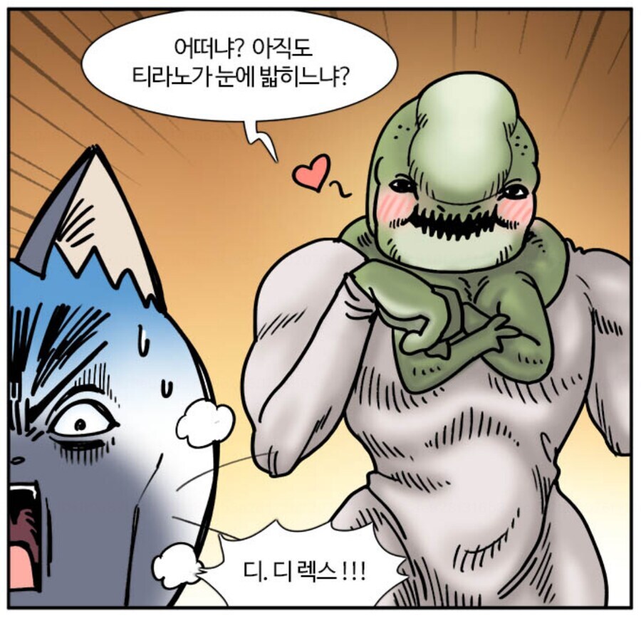 연휴의 마지막은 역시_8.jpg