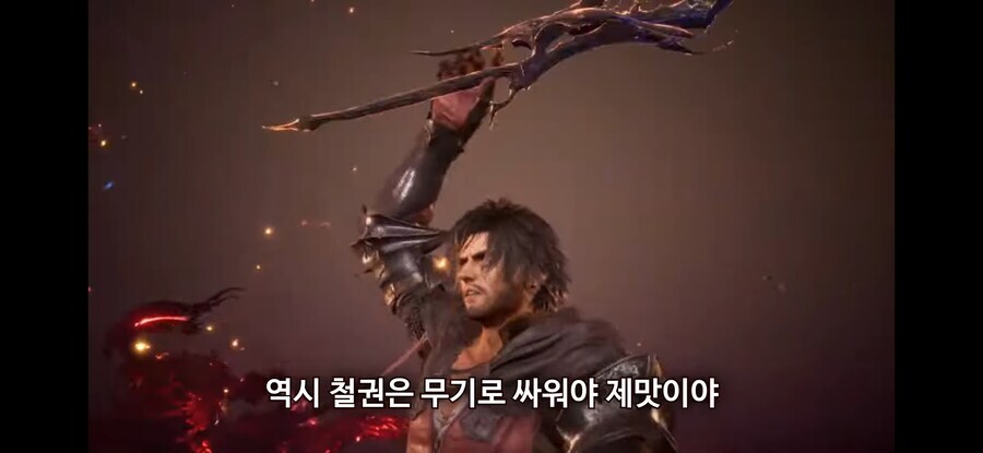 철권) 8 시즌2 마지막 캐릭터 근황_1.jpg