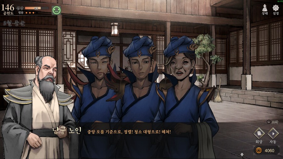 활협전)역시 얼굴이 독보적인 게임주인공_7.png