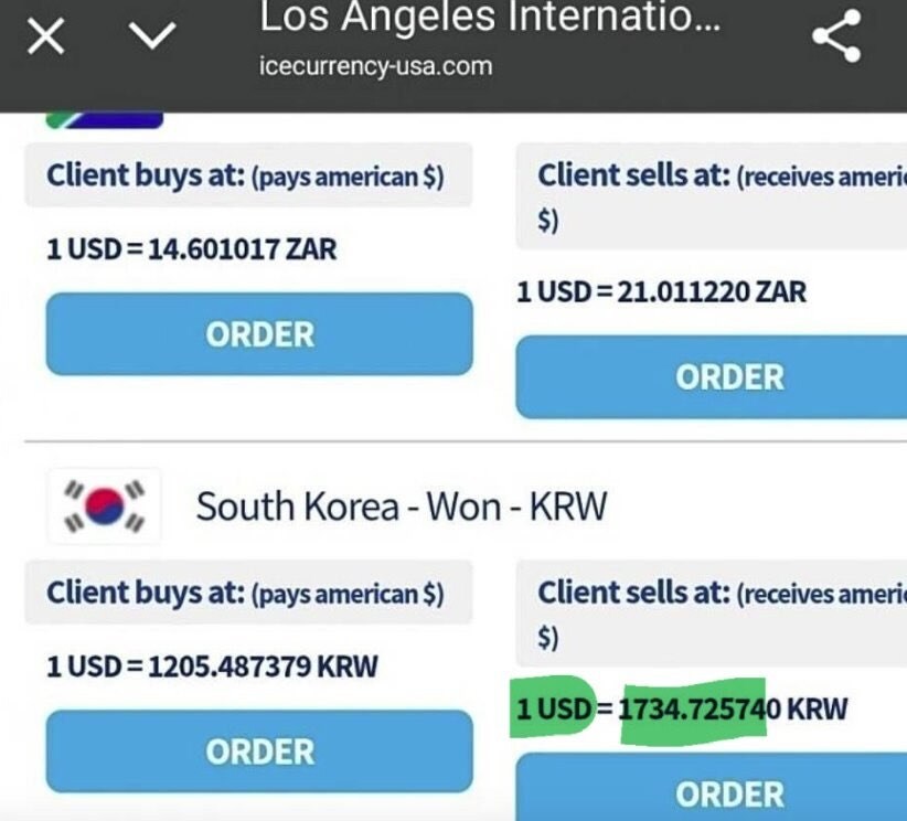 현재 LA공항 환전율 1달러- 1734.XX원_1.jpg
