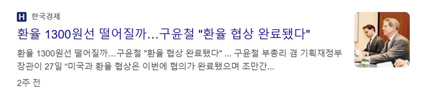 이번 정부의 직접적인 거짓말 중 하나_1.png
