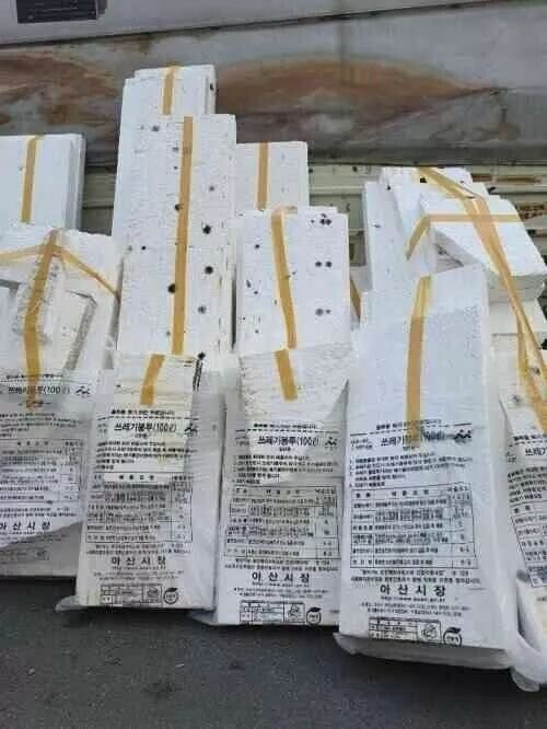 무엇이든 버릴수있는 일쓰봉.jpg_5.jpg