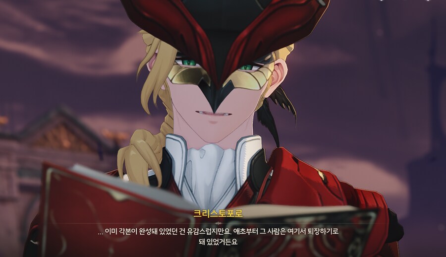 명조)이새끼 언제 목땀 ??_2.png