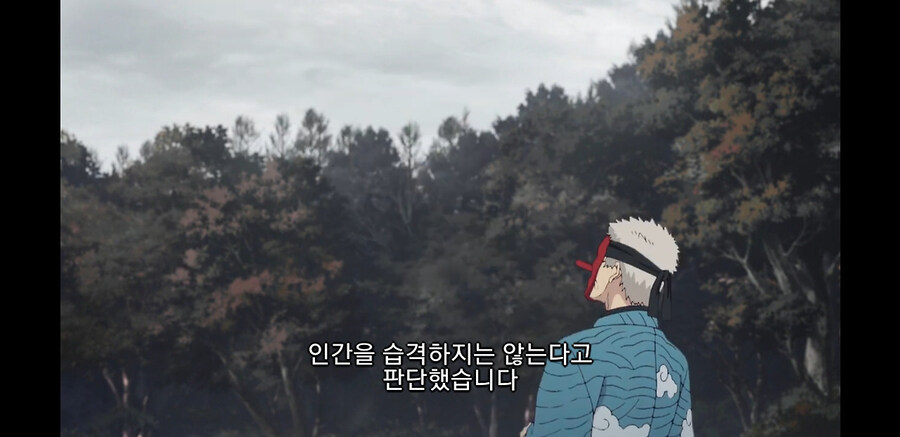 귀멸)의외로 말잘하는 기붕이_3.jpg