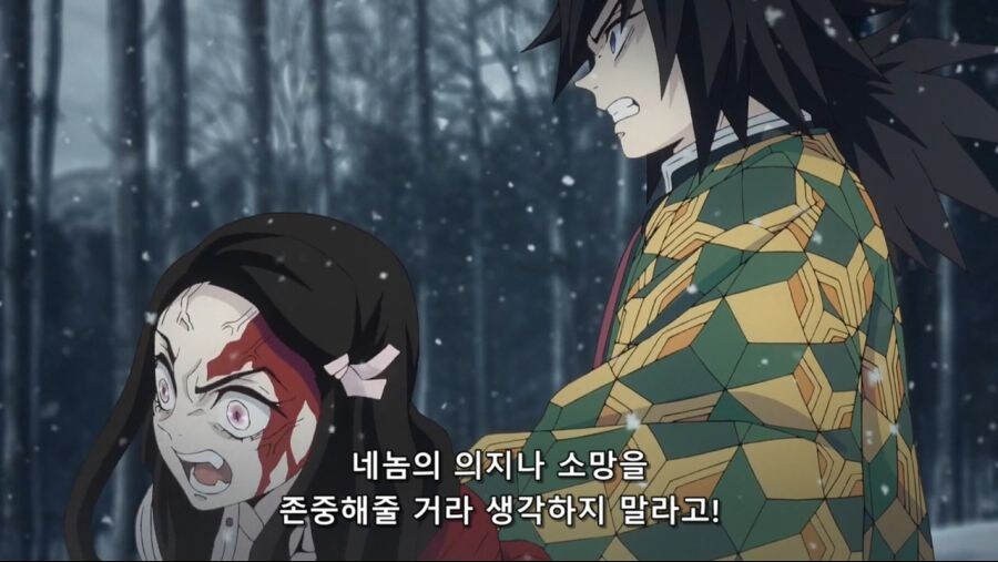 귀멸)의외로 말잘하는 기붕이_8.jpg