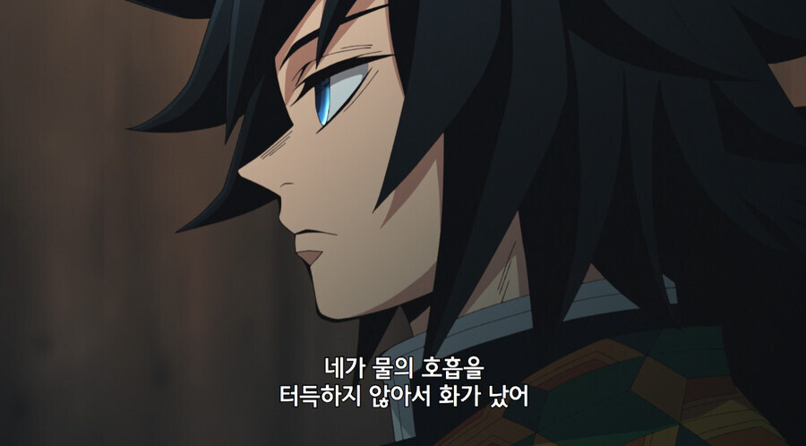 귀멸)의외로 말잘하는 기붕이_9.jpg