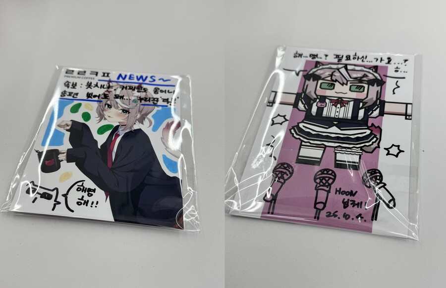 ㄹㄹㅋㅍ 죽돌이가 추석 연휴를 보내는 법 (내용 엄청 긺)_10.png