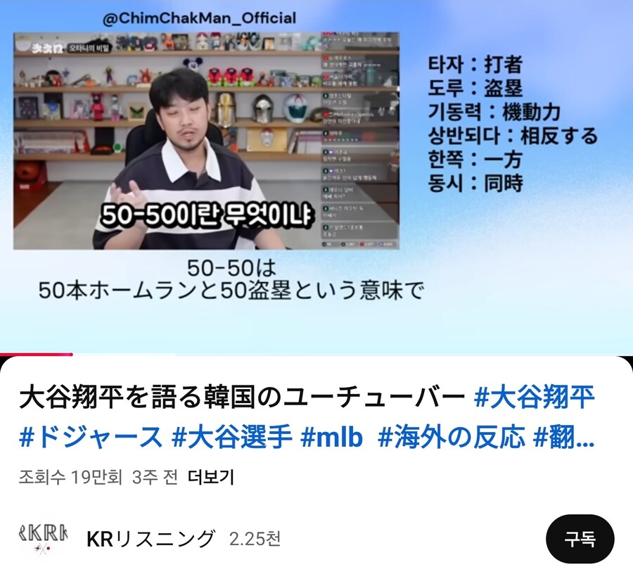 요즘 한글 공부 이대로 괜찮은가?_1.jpg