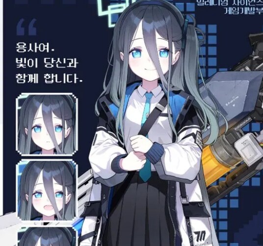 오 얘가 텐도 아리스구나_2.png