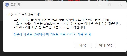 윈도우가 진짜 메이저 os중 UI하나는 ZOAT일듯_1.png
