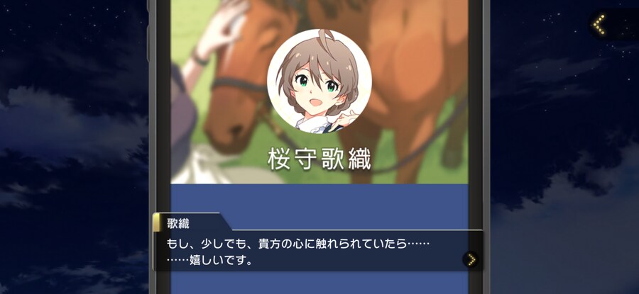 @) 어제 데~~~스 연락받다가_3.png