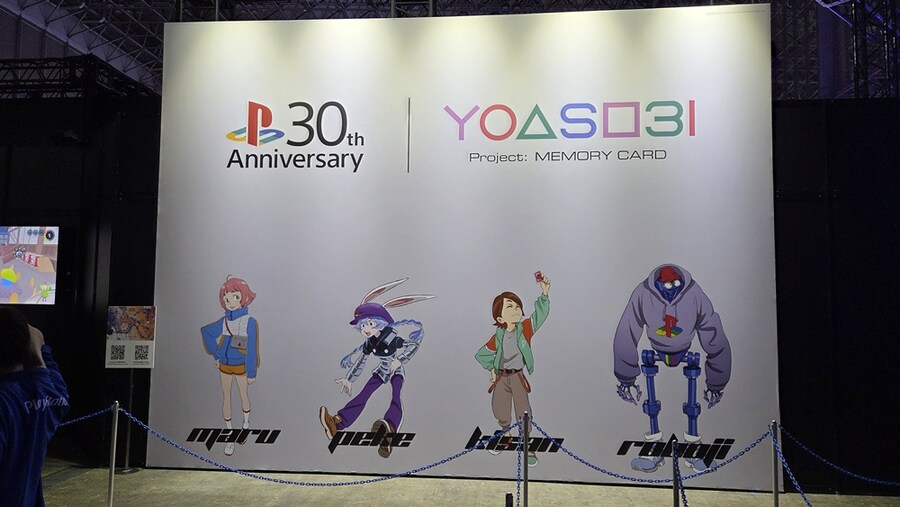 (스압) 버터, 도로롱과 함께한 도쿄 게임쇼 2025 여행기 (2/4)_43.jpg