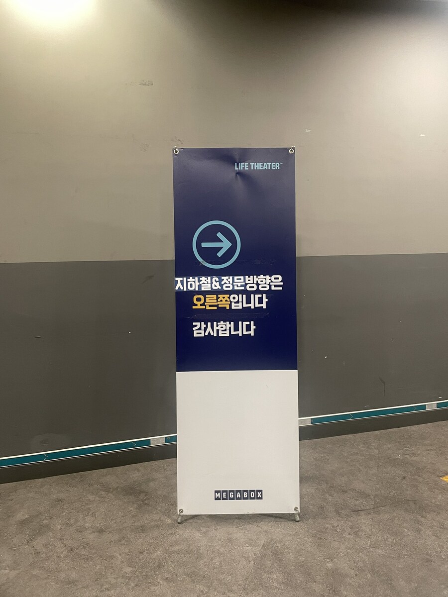 이게 뭐가 이상하지?.img_1.jpg