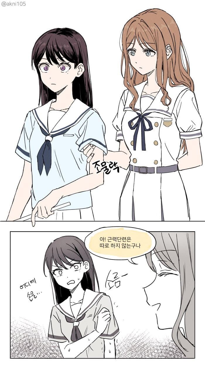와씨 님들 진짜 존나 심각함;;;;;;_7.jpg