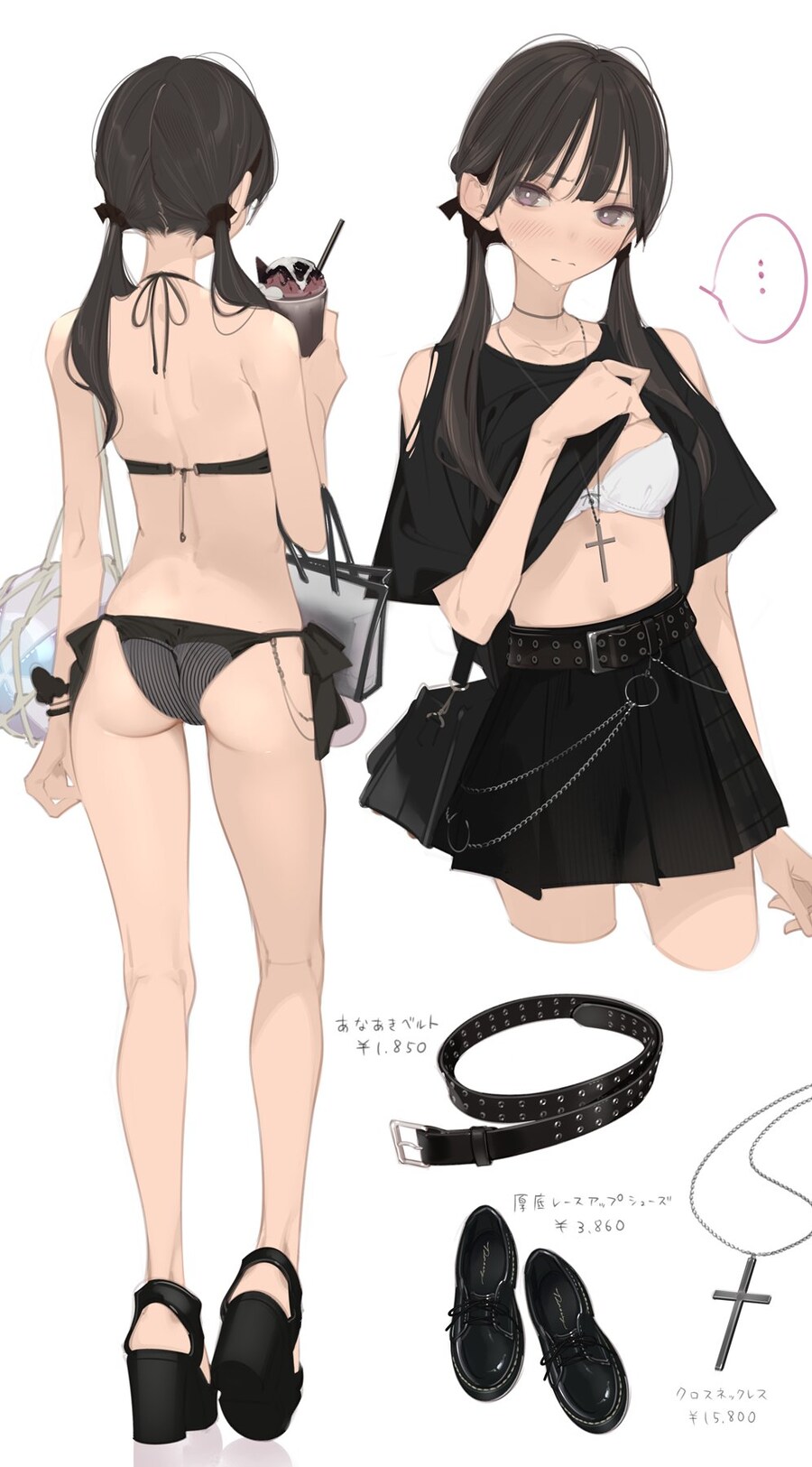 슬렌더_1.jpg