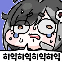 트릭컬) 호감도 30이라 방치된 리뉴아가 찾아왔다.jpg_2.png