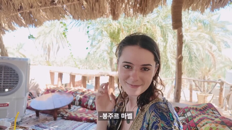 봉쥬르 마벨_8.jpg