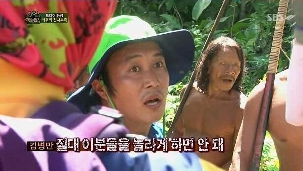난 솔직히 김병만 까이던거 이해는 안감_1.jpg