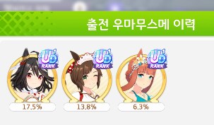 말딸)a결 진짜 어케갔냐????_2.png