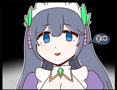 여러분 그거 아시나요?_5.jpg