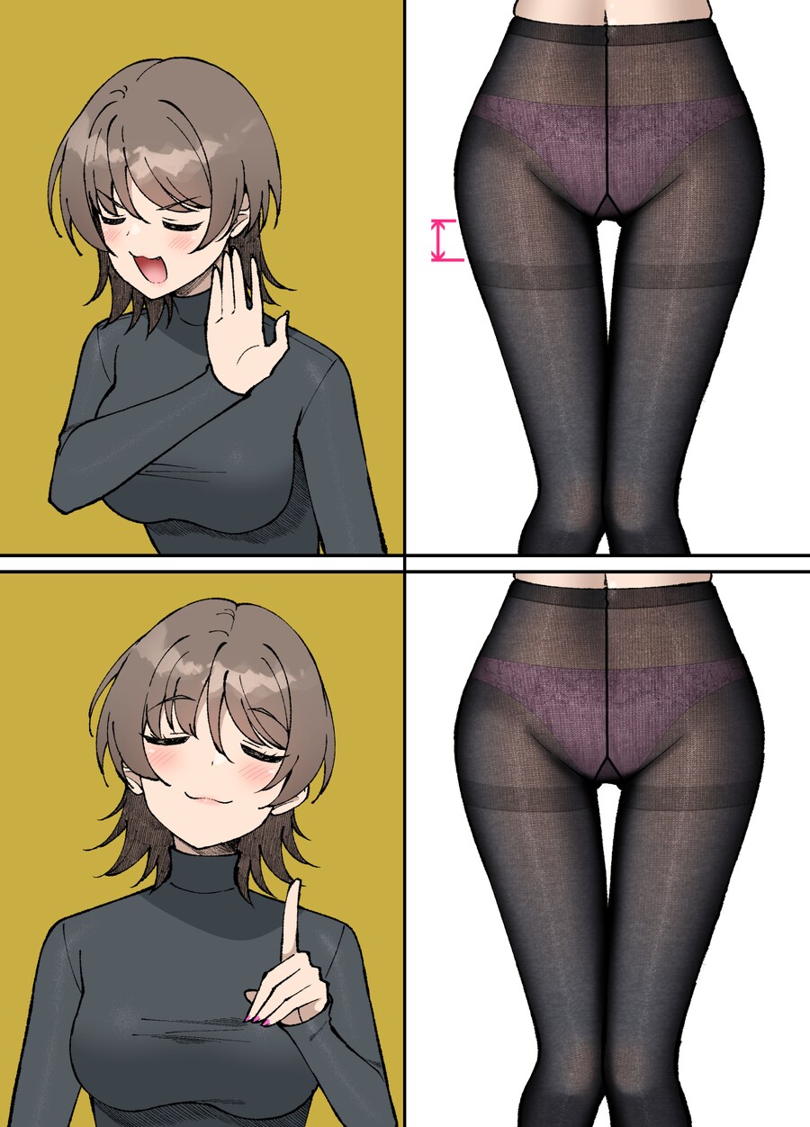 여러분 그거 아시나요?_6.png