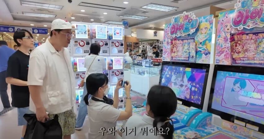 에반게리온에 미련을 못 버린 데프콘_1.jpg