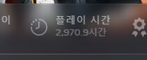 드래곤볼) 우리게임 내일이 3주년이에요!!_12.png