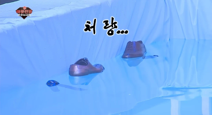 원신) 푸리나 생일 이여서_5.webp