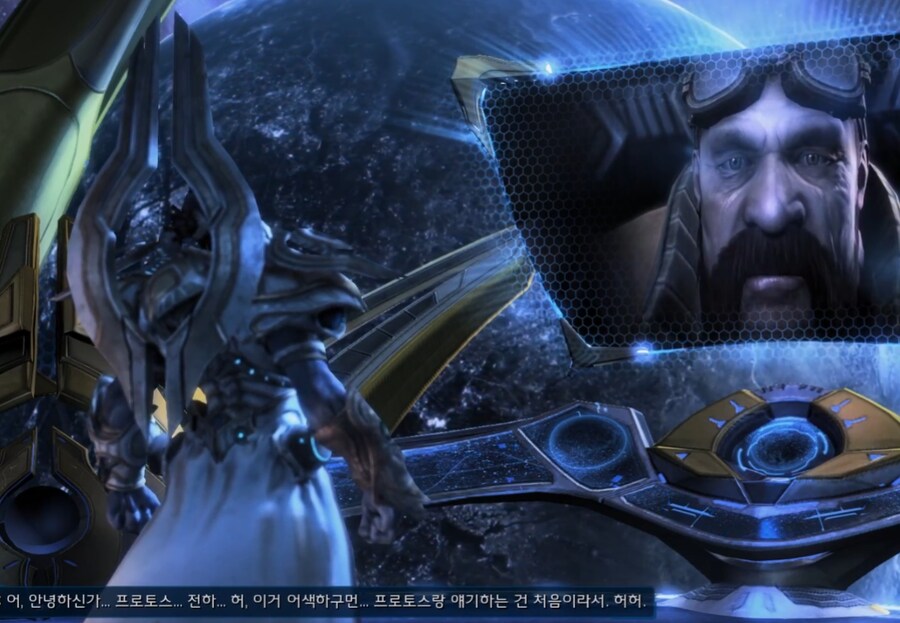 토스에서~모셔온 높으신 임원~_1.png