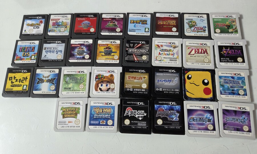 방 청소하나 옛날 게임칩 찾았어_1.png