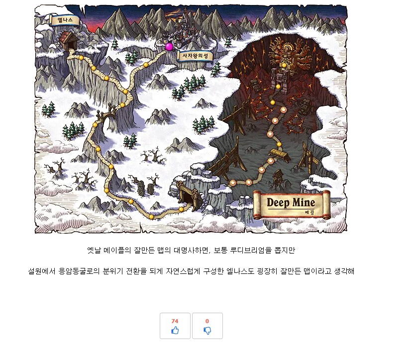 유게글 쇼츠 도용 나도 본 적 있음_1.png
