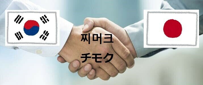 찌찌가 세상을 구한다_2.jpg