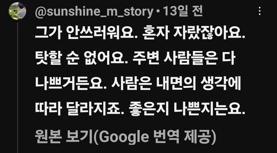 뜬금 해외에서 재평가 당하는 연산군_5.jpg
