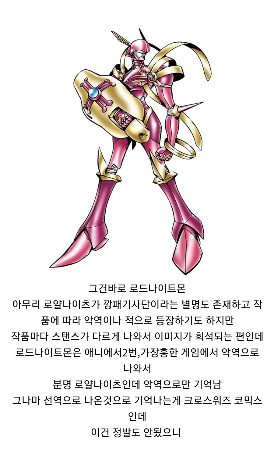 베글보고 나도 최근에 내글 숏츠불펌 당해봄_1.jpg