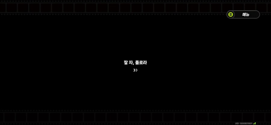 젠레스) 스포) 어후 시발 새벽에 이게 뭐야_3.jpg