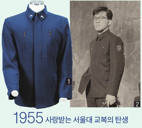 대학생이 교복입고다닌다는 설정이 있어도 말되는 이유_1.png