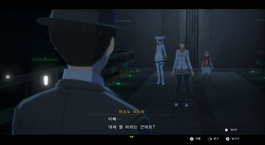 디지몬/스포) 디지몬 탐스 운명의 갈림길 스토리_25.png