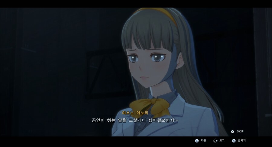 디지몬/스포) 디지몬 탐스 운명의 갈림길 스토리_27.png