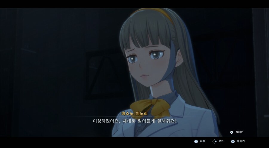 디지몬/스포) 디지몬 탐스 운명의 갈림길 스토리_28.png