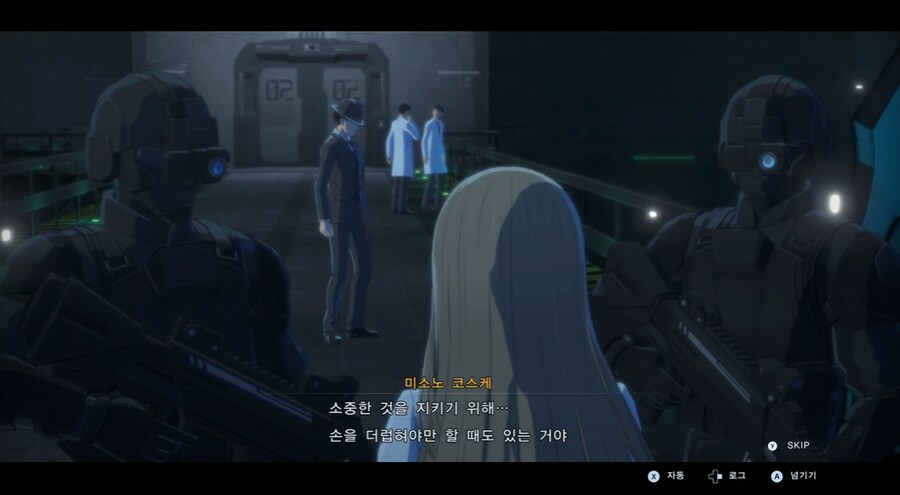 디지몬/스포) 디지몬 탐스 운명의 갈림길 스토리_52.png