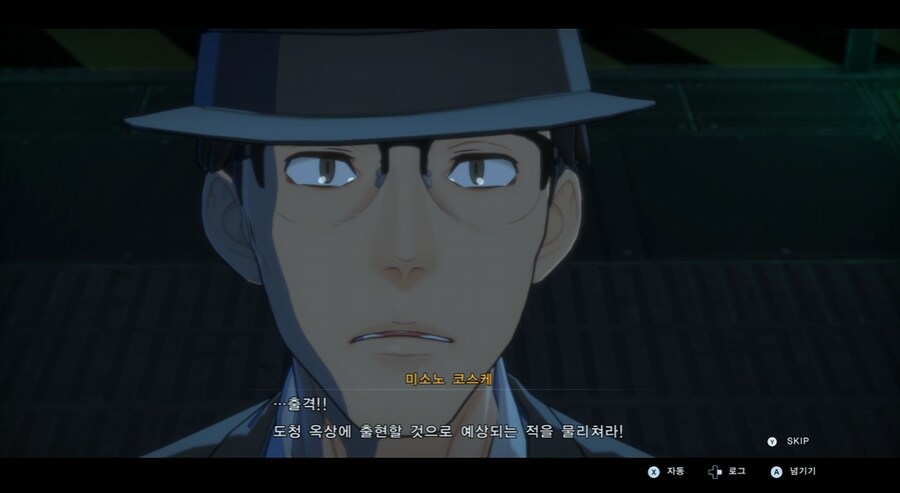디지몬/스포) 디지몬 탐스 운명의 갈림길 스토리_53.png