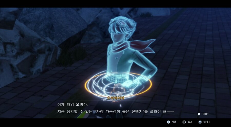 디지몬/스포) 디지몬 탐스 운명의 갈림길 스토리_60.png